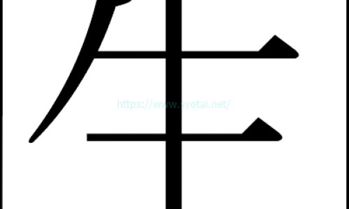 功效型产品的卖点-功效型产品的卖点专区_功效型产品会对身体有影响吗专区_功效策略网