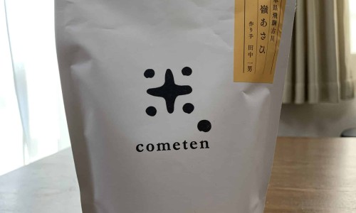 功效型产品的卖点-功效型产品的卖点专区_功效型产品会对身体有影响吗专区_功效策略网